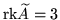 ${\rm det}\widetilde A=0 $